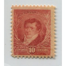 ARGENTINA 1892 GJ 143 ESTAMPILLA NUEVA CON GOMA U$ 20